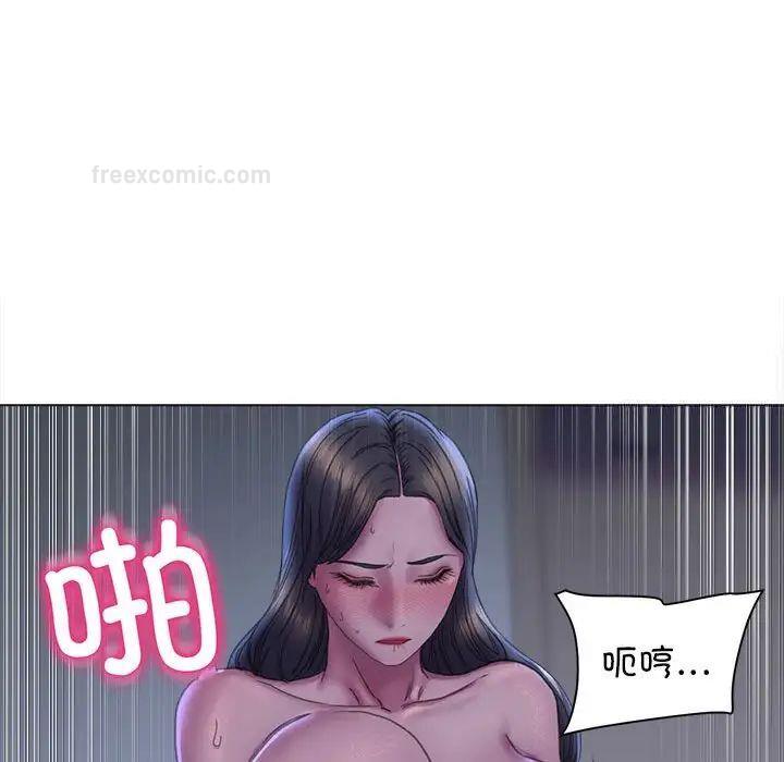 60P - 双面人