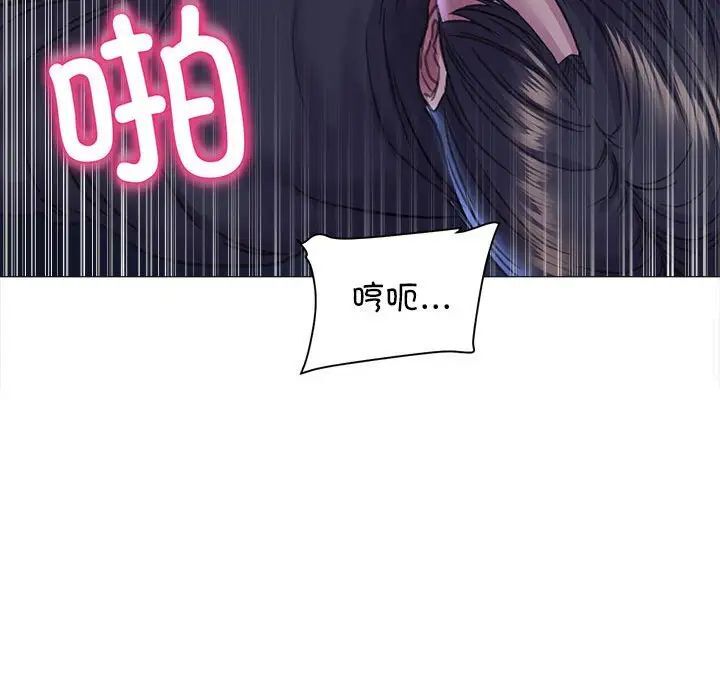 62P - 双面人