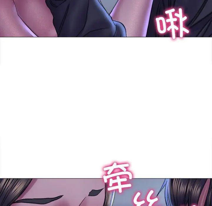74P - 双面人