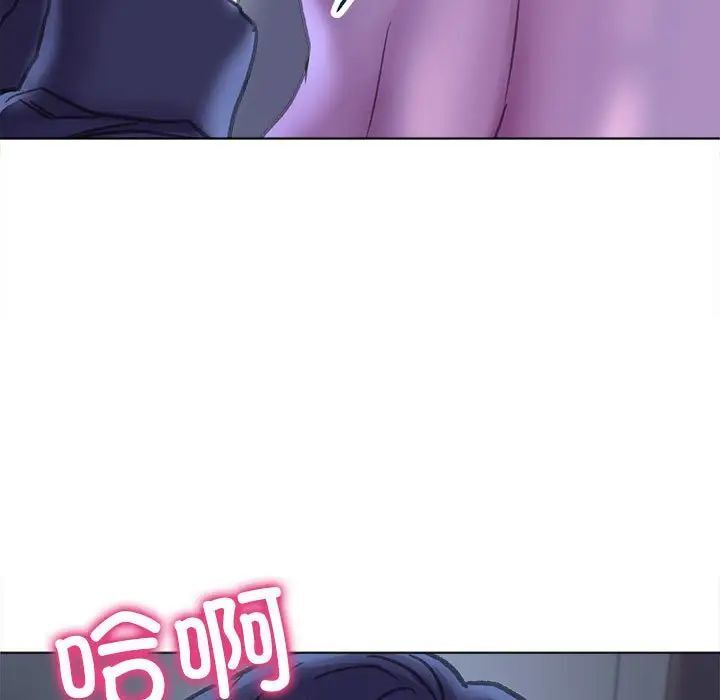 7P - 双面人