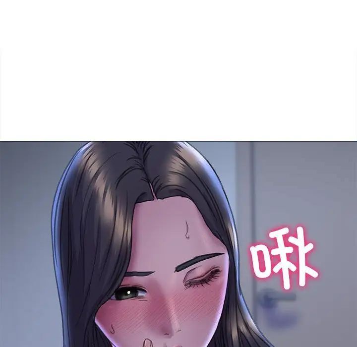 83P - 双面人
