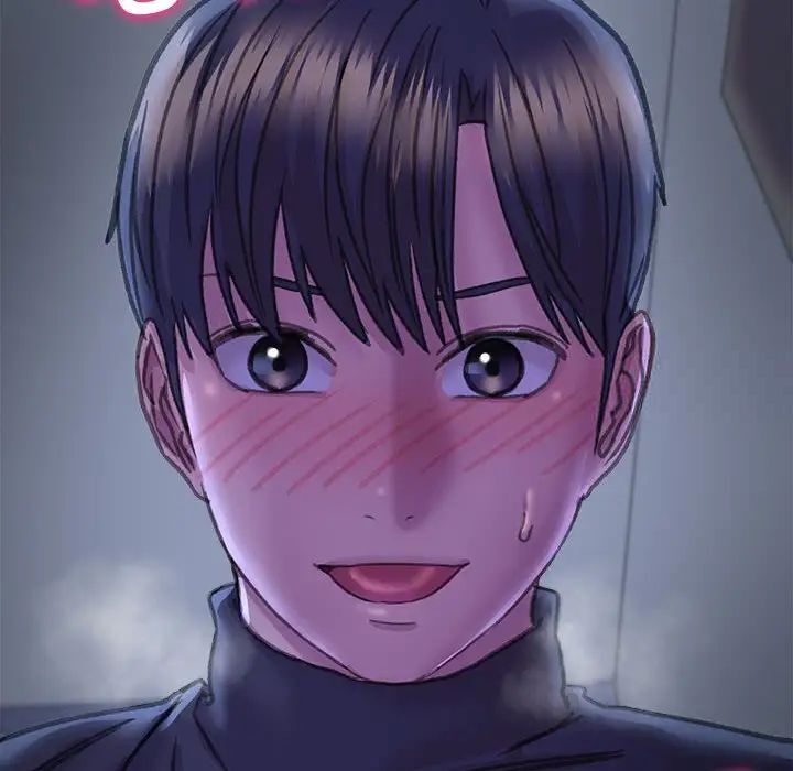 8P - 双面人