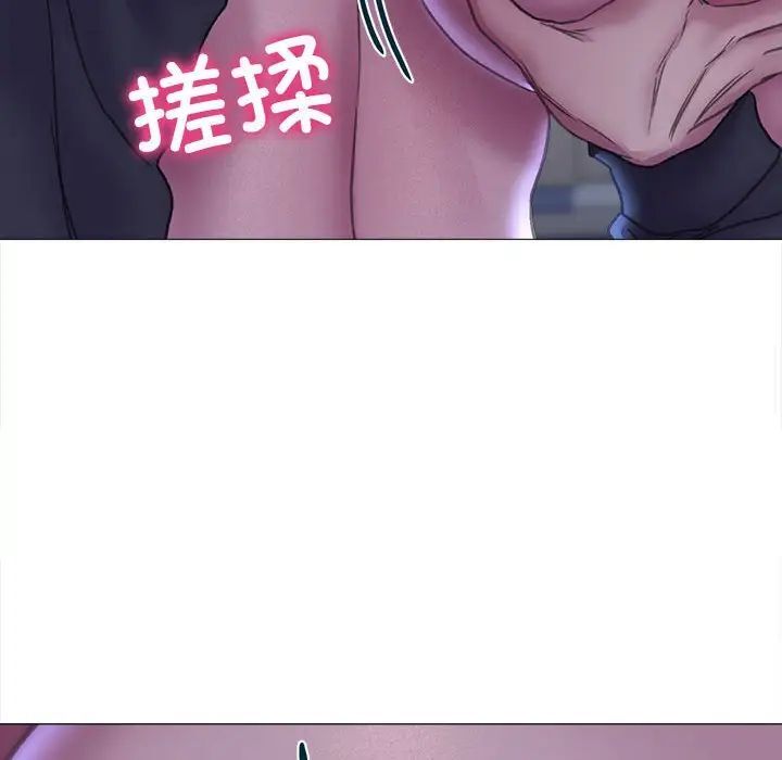 94P - 双面人