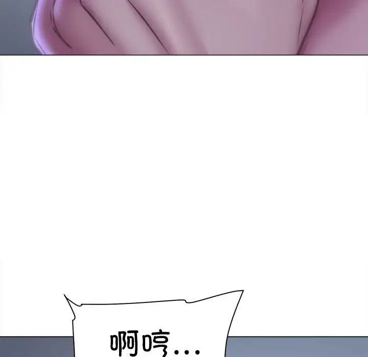 96P - 双面人