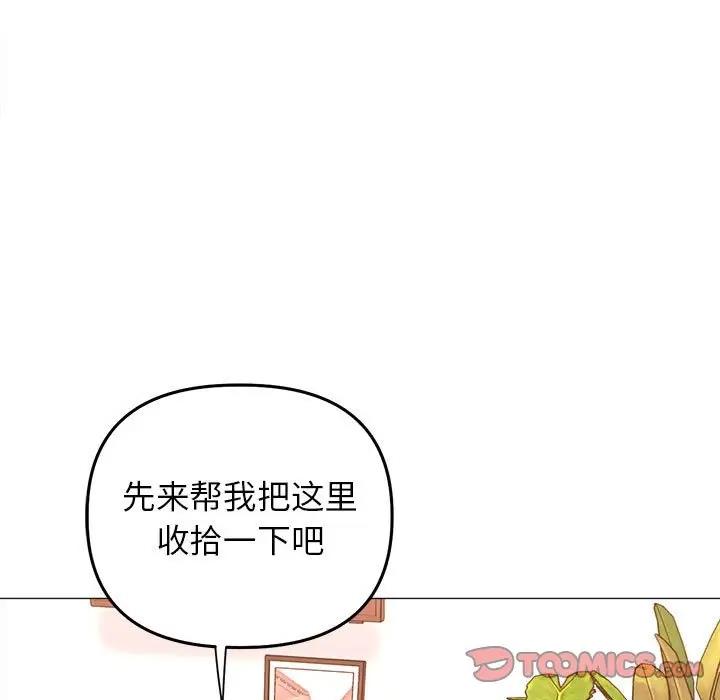 111P - 双面人