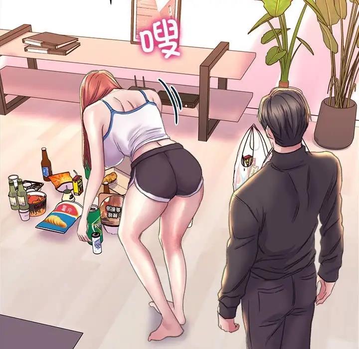112P - 双面人