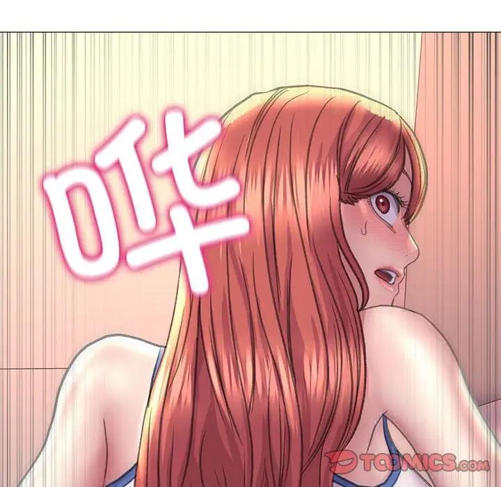 123P - 双面人
