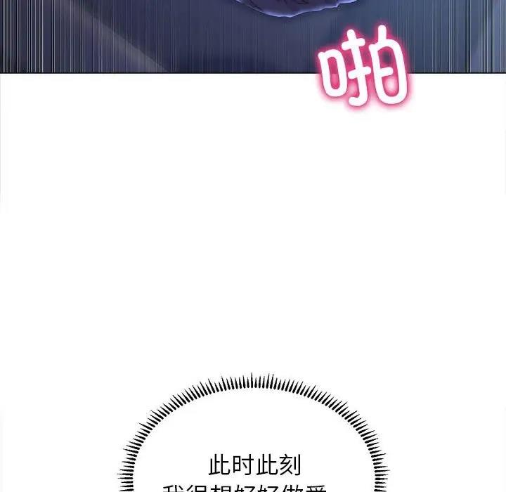 12P - 双面人