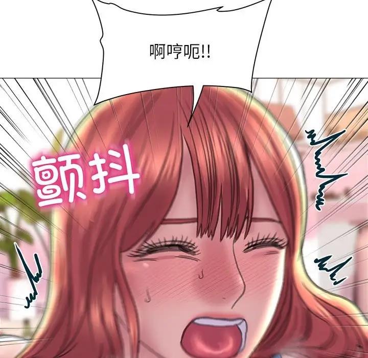 132P - 双面人