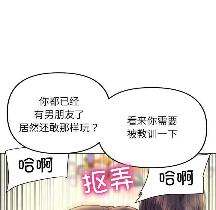 134P - 双面人