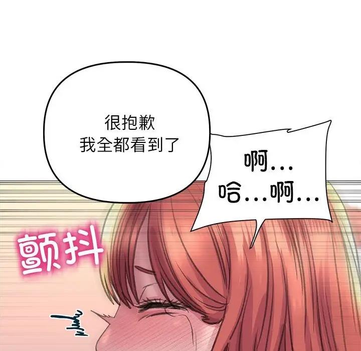 139P - 双面人