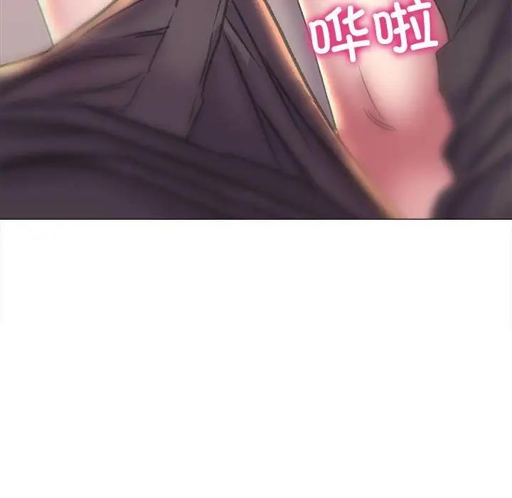 149P - 双面人