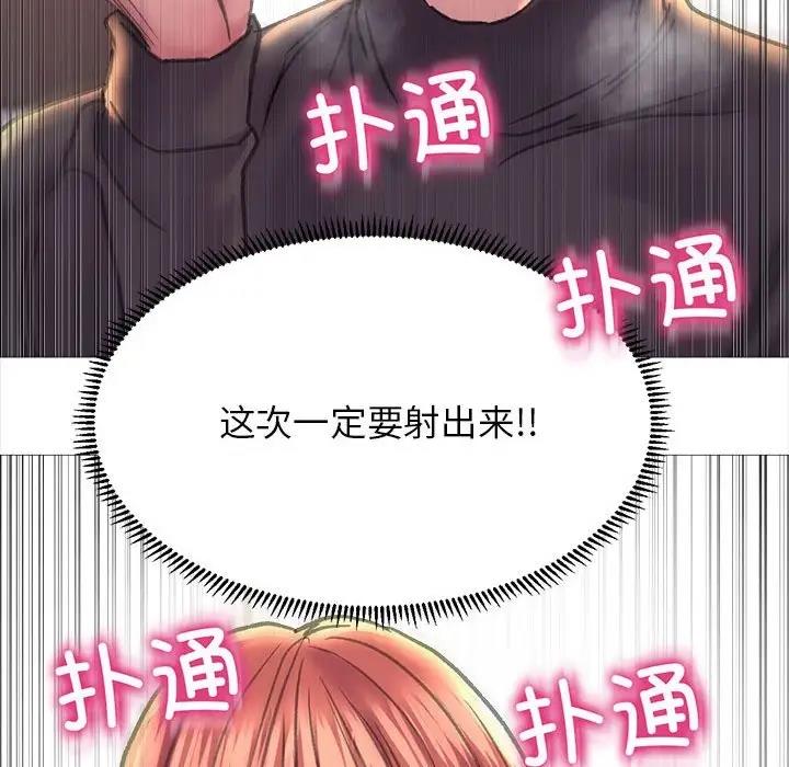 151P - 双面人