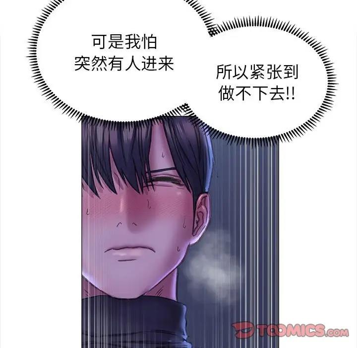 15P - 双面人