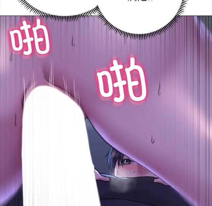 17P - 双面人