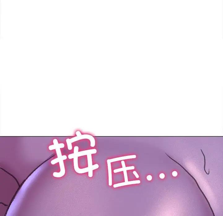 24P - 双面人