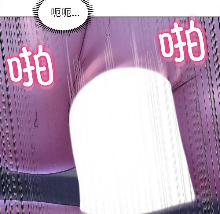 32P - 双面人