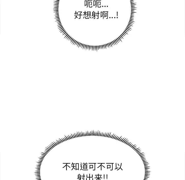 36P - 双面人