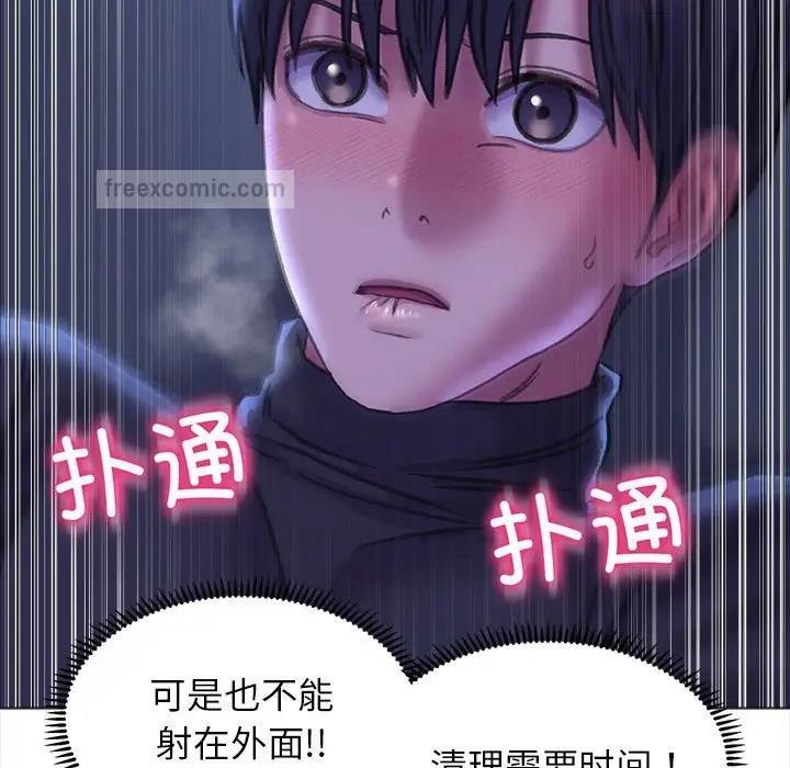40P - 双面人