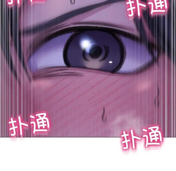 42P - 双面人