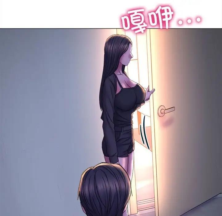 79P - 双面人