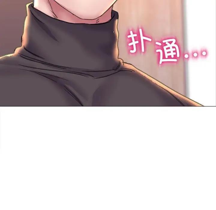 91P - 双面人