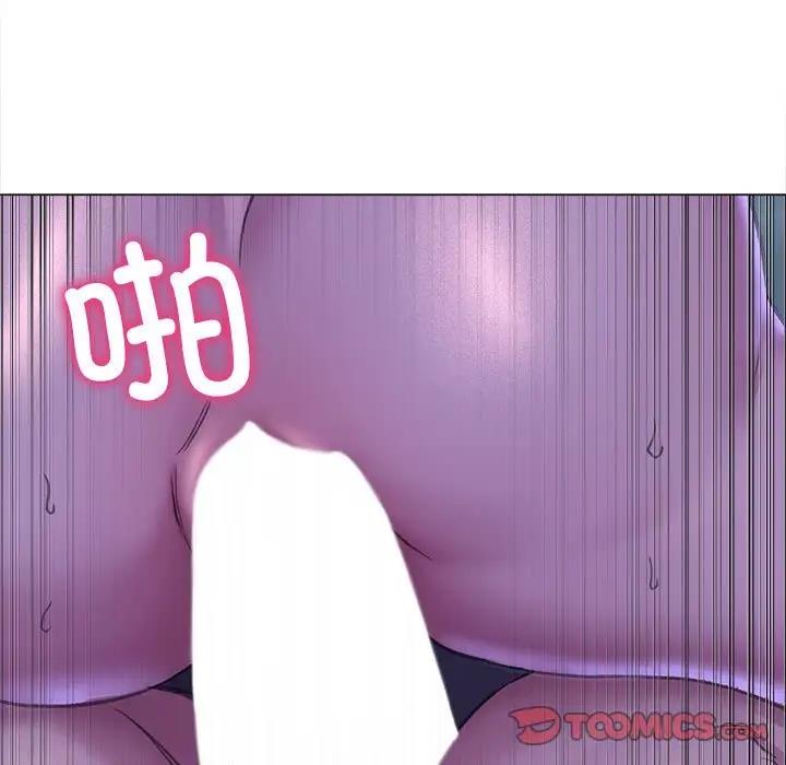 9P - 双面人