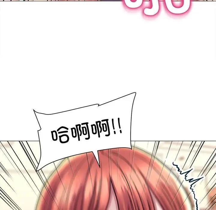 112P - 双面人
