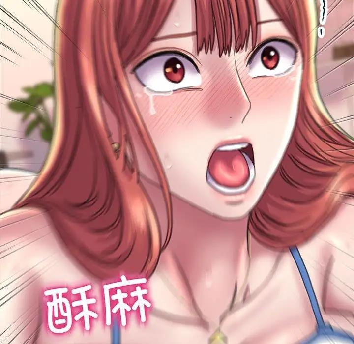 113P - 双面人