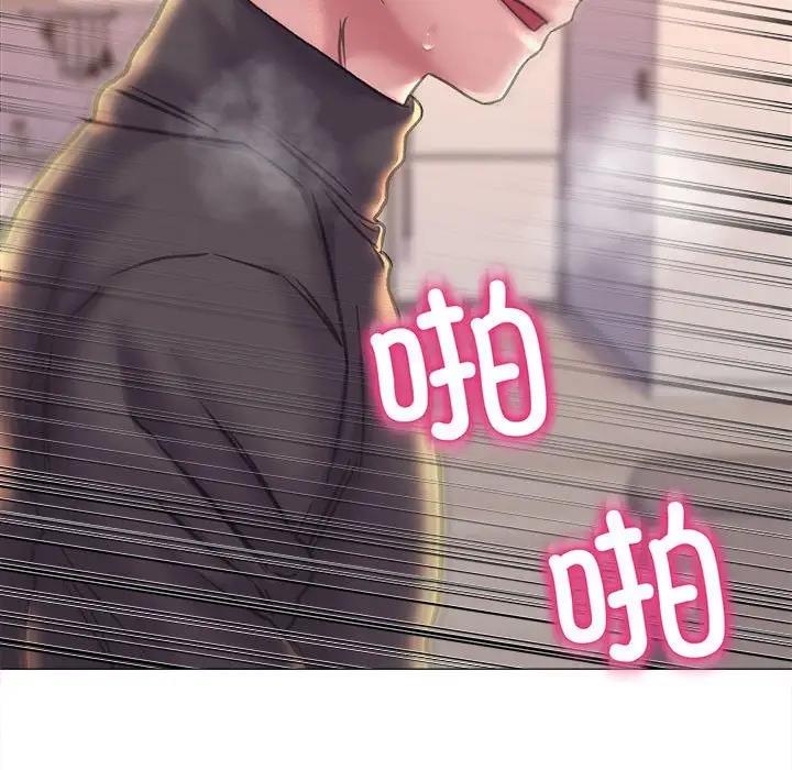 116P - 双面人