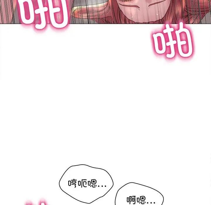 121P - 双面人