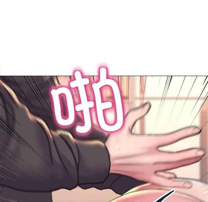 130P - 双面人