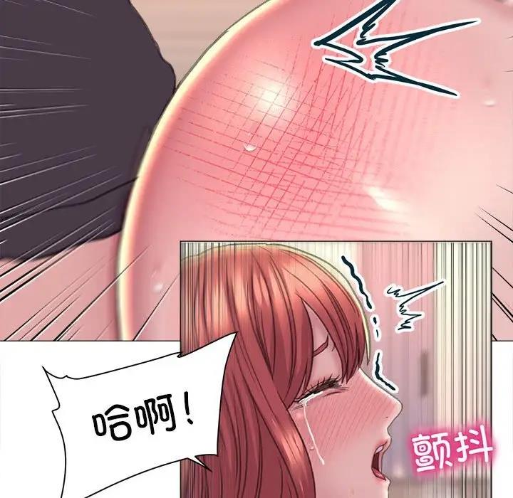131P - 双面人