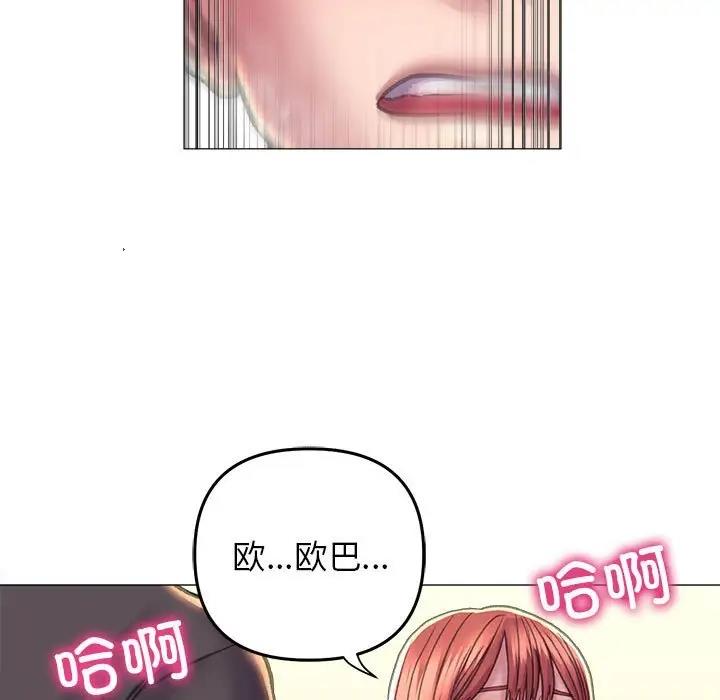 140P - 双面人