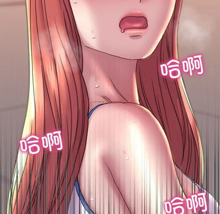 144P - 双面人