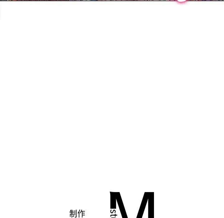 145P - 双面人
