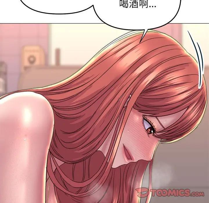 15P - 双面人