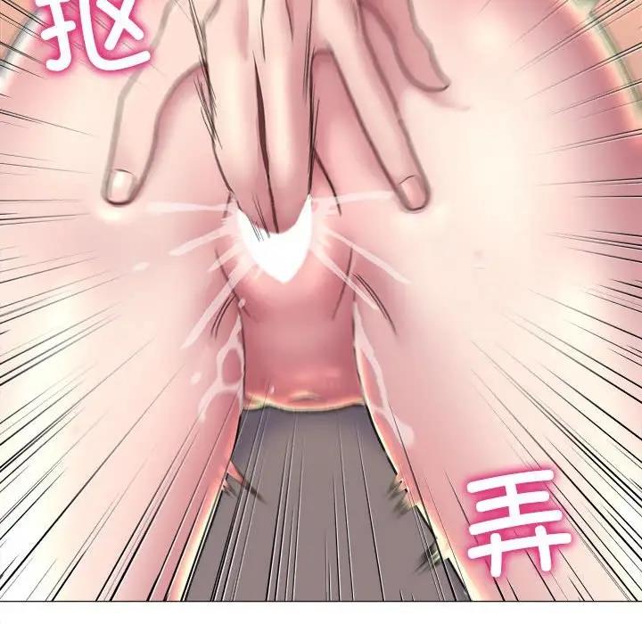 17P - 双面人