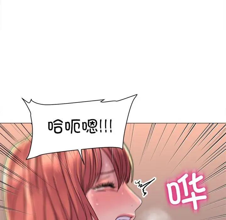 18P - 双面人