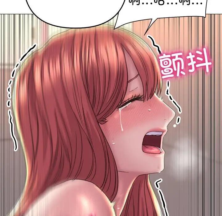 23P - 双面人