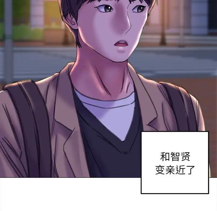 54P - 双面人
