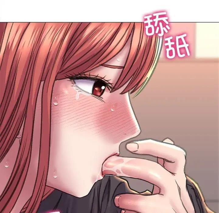 83P - 双面人