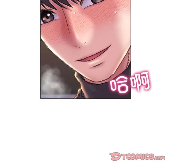 87P - 双面人