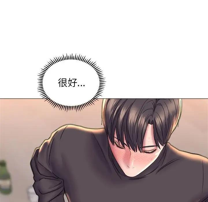 91P - 双面人