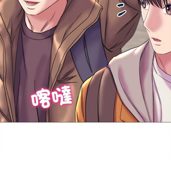 110P - 双面人