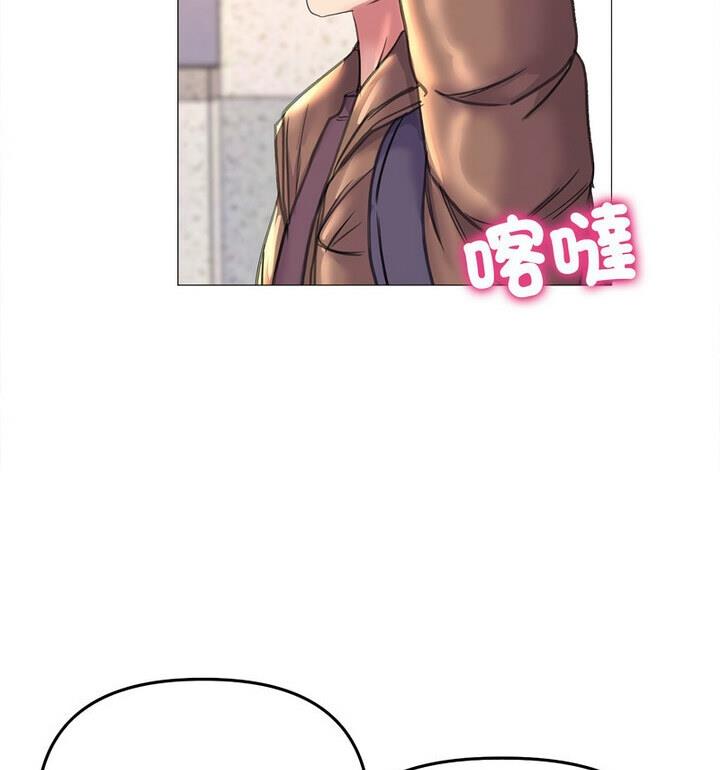 114P - 双面人