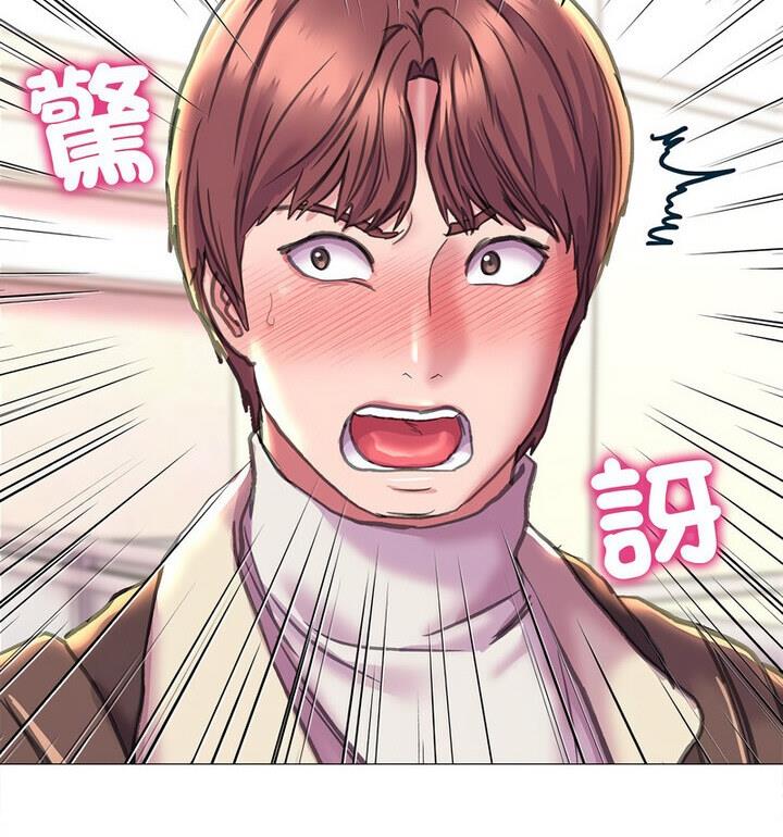 117P - 双面人