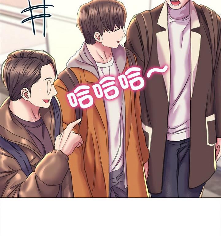 119P - 双面人