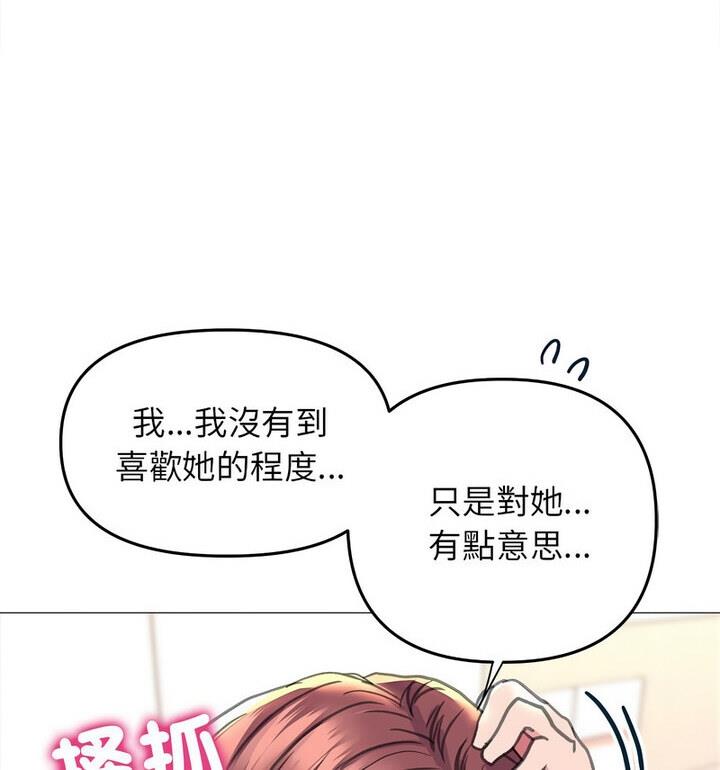120P - 双面人