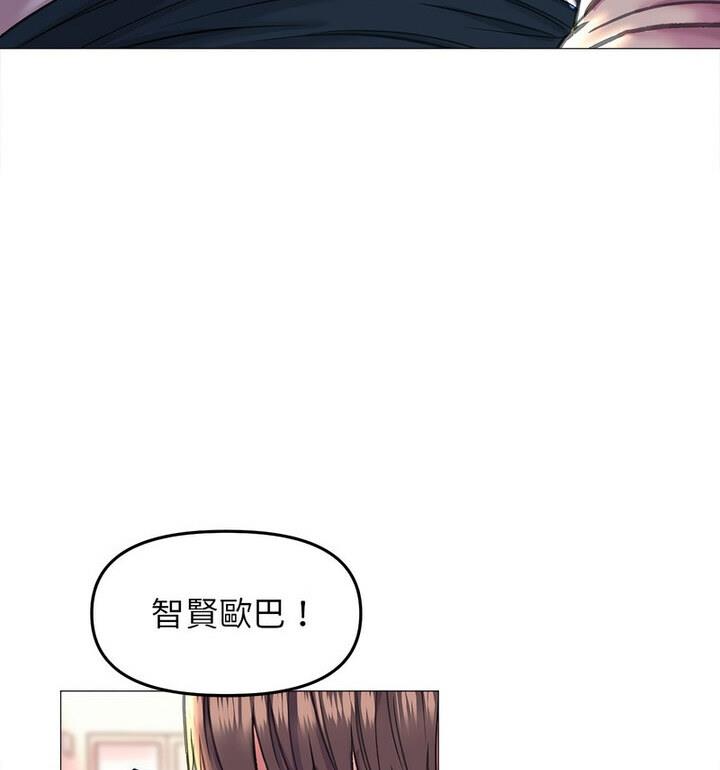 124P - 双面人